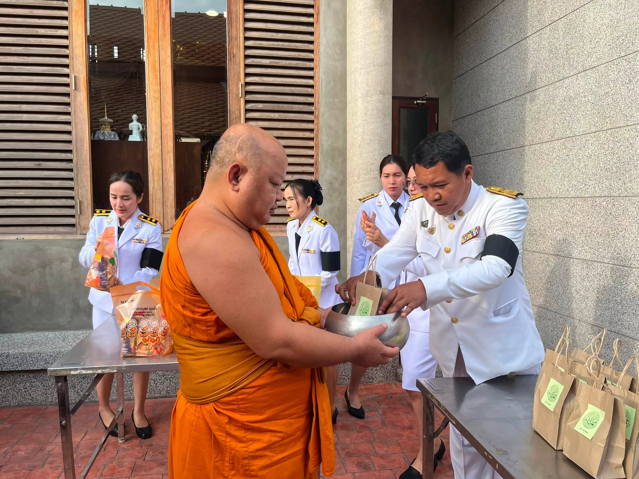 title - ส.ป.ก.อ่างทอง ร่วมกิจกรรมเนื่องในโอกาสวันคล้ายวันประสูติพระเจ้าวรวงศ์เธอ พระองค์เจ้าโสมสวลี กรมหมื่นสุทธนารีนาถ